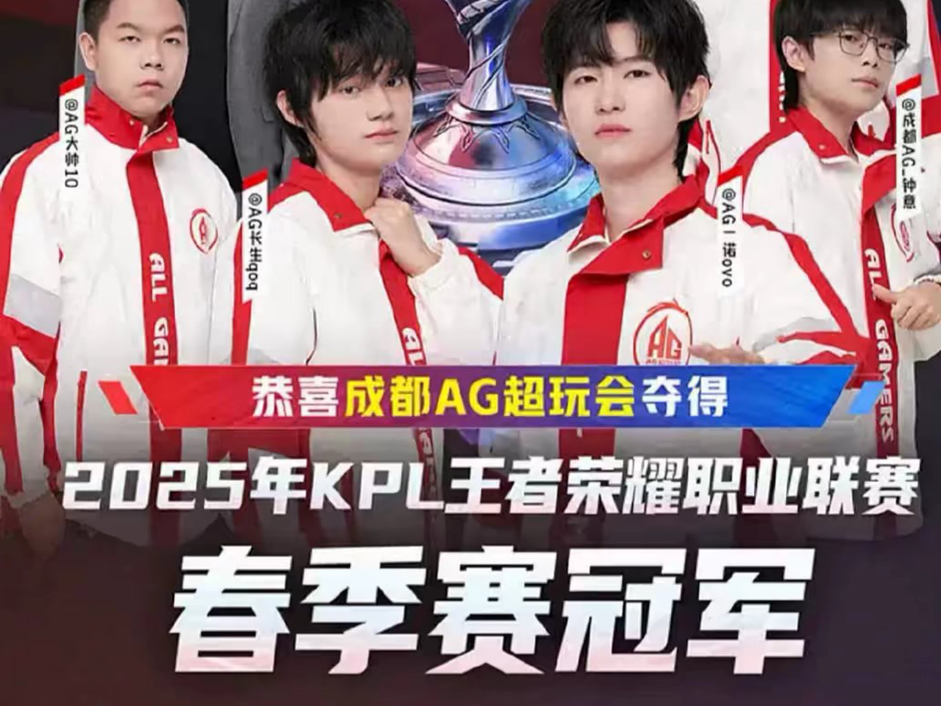 的心理状态