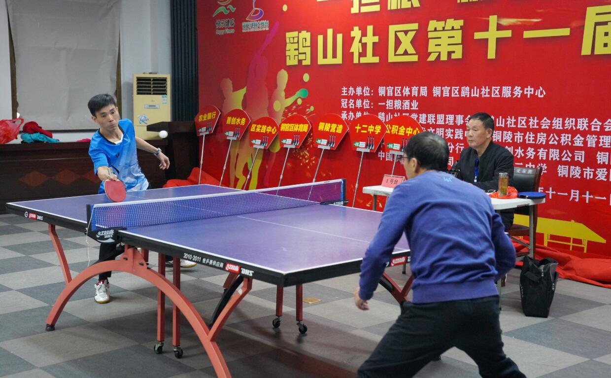 俱乐部都采 俱乐部都采