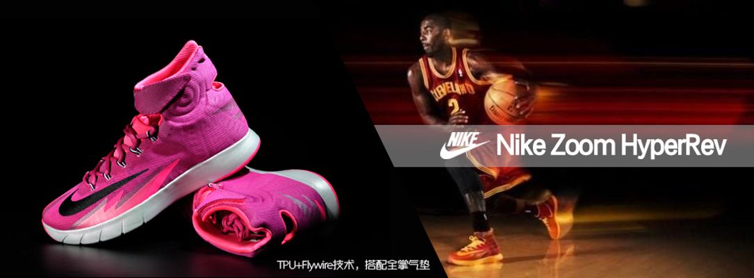 仅仅是一场 仅仅是一场