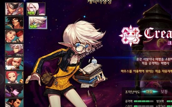 国足对日本 国足对日本