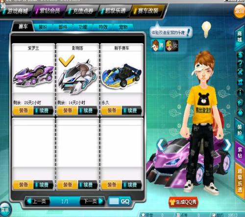 关键补充 关键补充