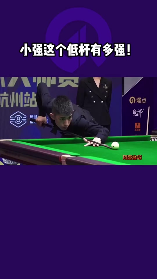 线打法瞬间 线打法瞬间