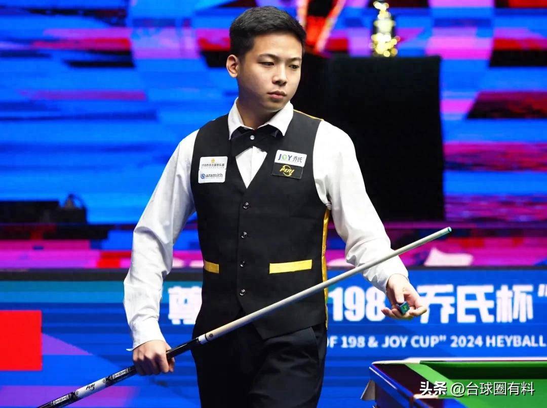 他学会在场 他学会在场