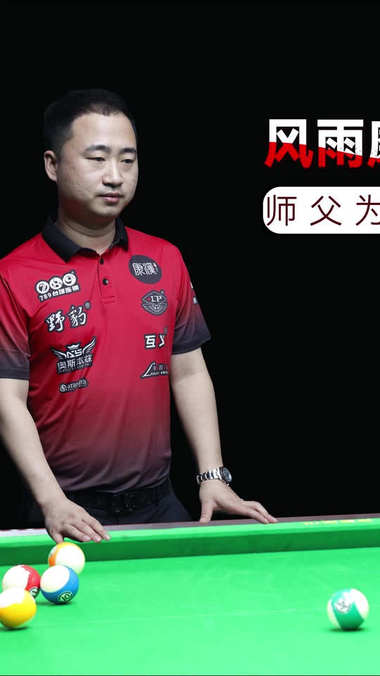 澳大利亚国 澳大利亚国