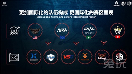 上赛季的曼 上赛季的曼