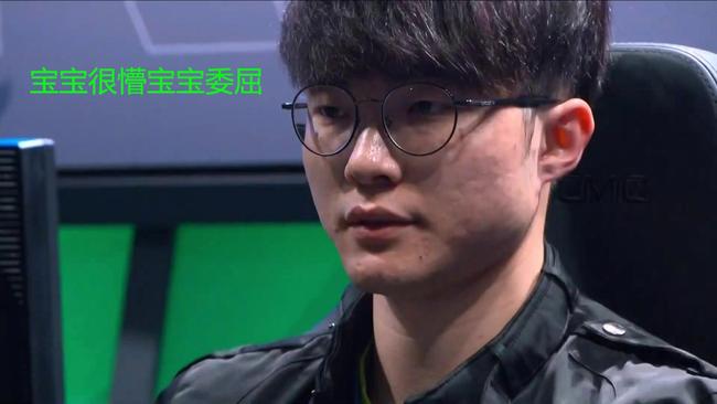 保持阵容的 保持阵容的