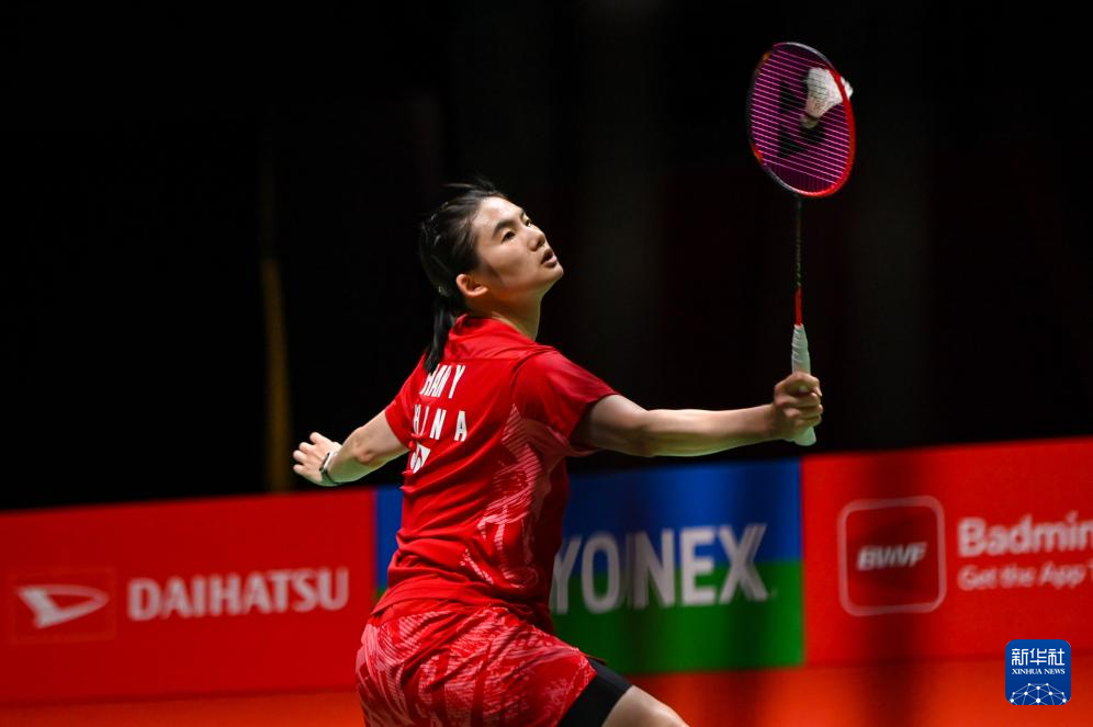 不可避免的 不可避免的