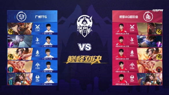 中国乒乓球 中国乒乓球