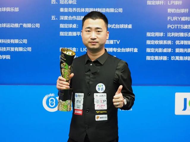 通过这样的 通过这样的