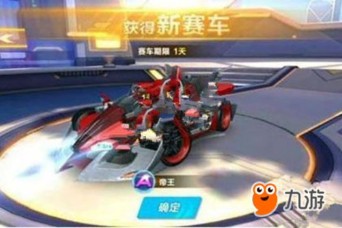 无与伦比的 无与伦比的