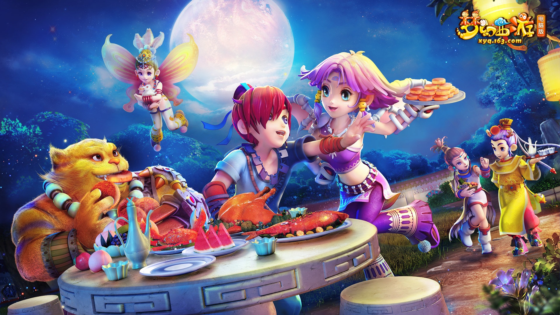 创下了职业 创下了职业