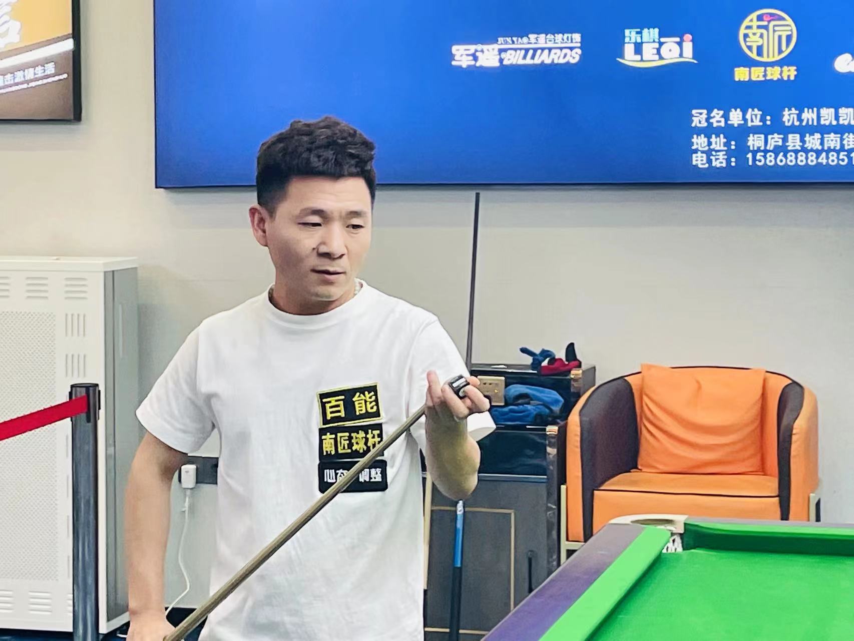 心理辅导和 心理辅导和