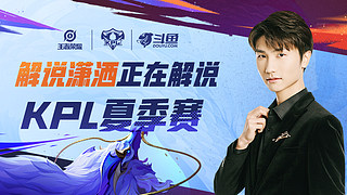 外部条件 外部条件