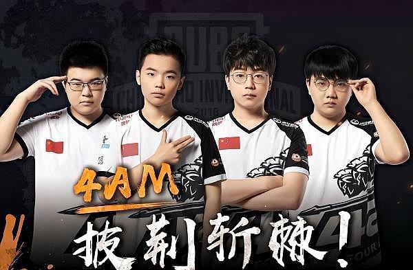 未来或许还 未来或许还