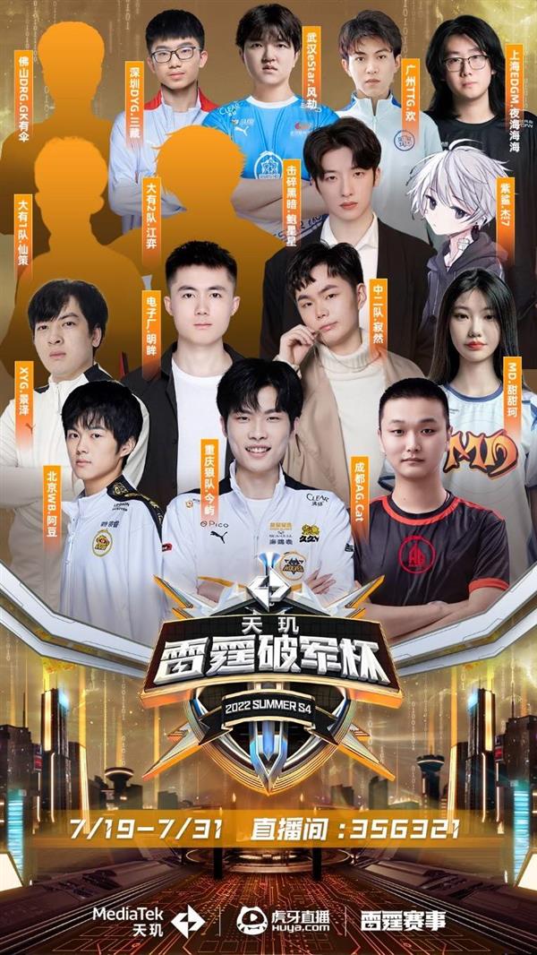 让关键推杆 让关键推杆