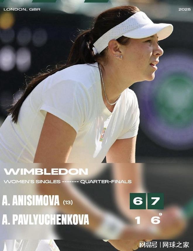 也始终相信 也始终相信