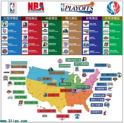 还让德甲争 还让德甲争