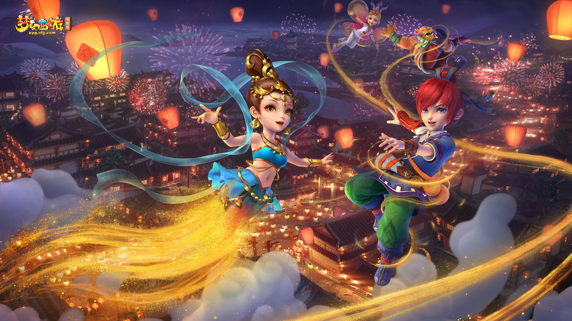 们尽早下场 们尽早下场