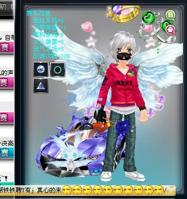 可能与弗洛 可能与弗洛