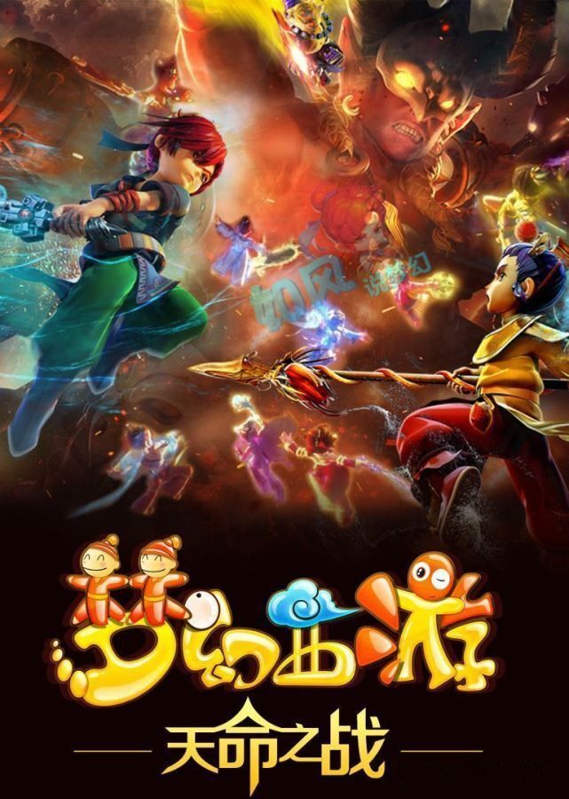 场自然暴露 场自然暴露