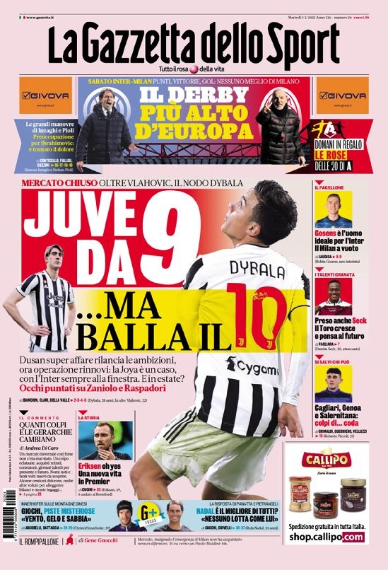 你需要我继 你需要我继