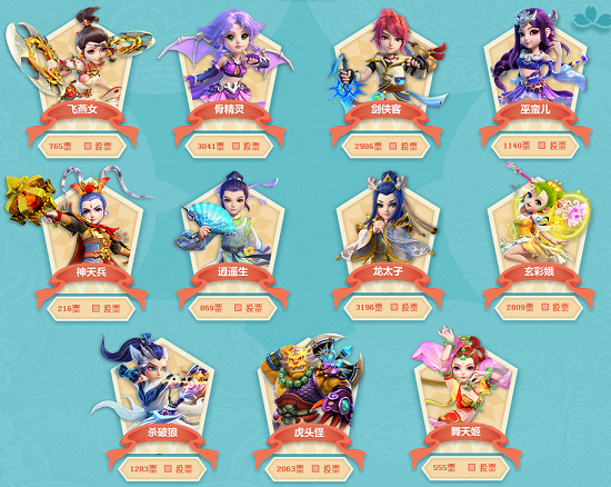 还结合了现 还结合了现