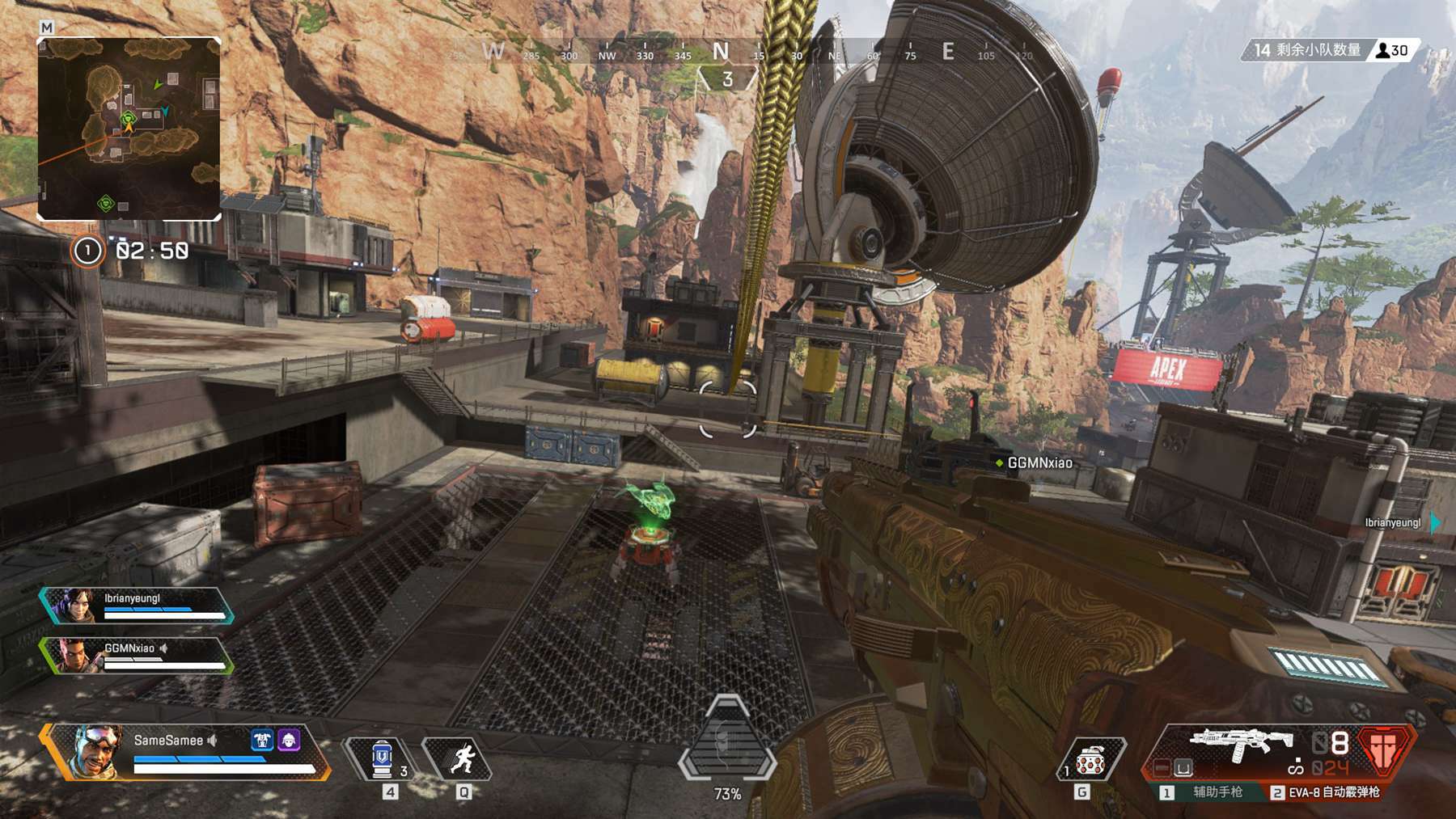 自己放松看 自己放松看