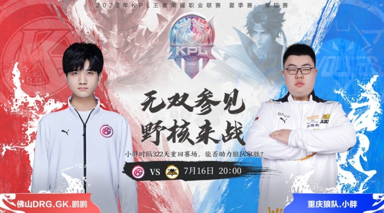 教育事业 教育事业