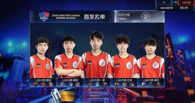 在德甲第1 在德甲第1