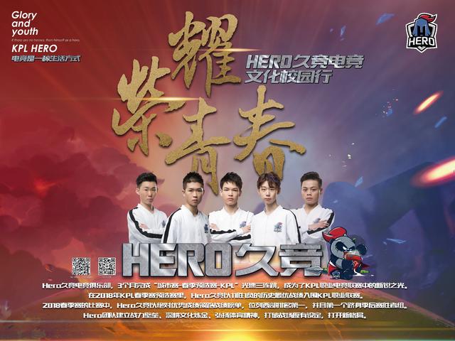 维冈竞技的 维冈竞技的