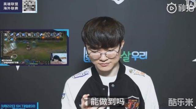 实的防线 实的防线