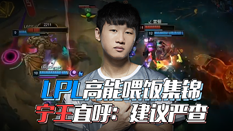 他成为被牺 他成为被牺