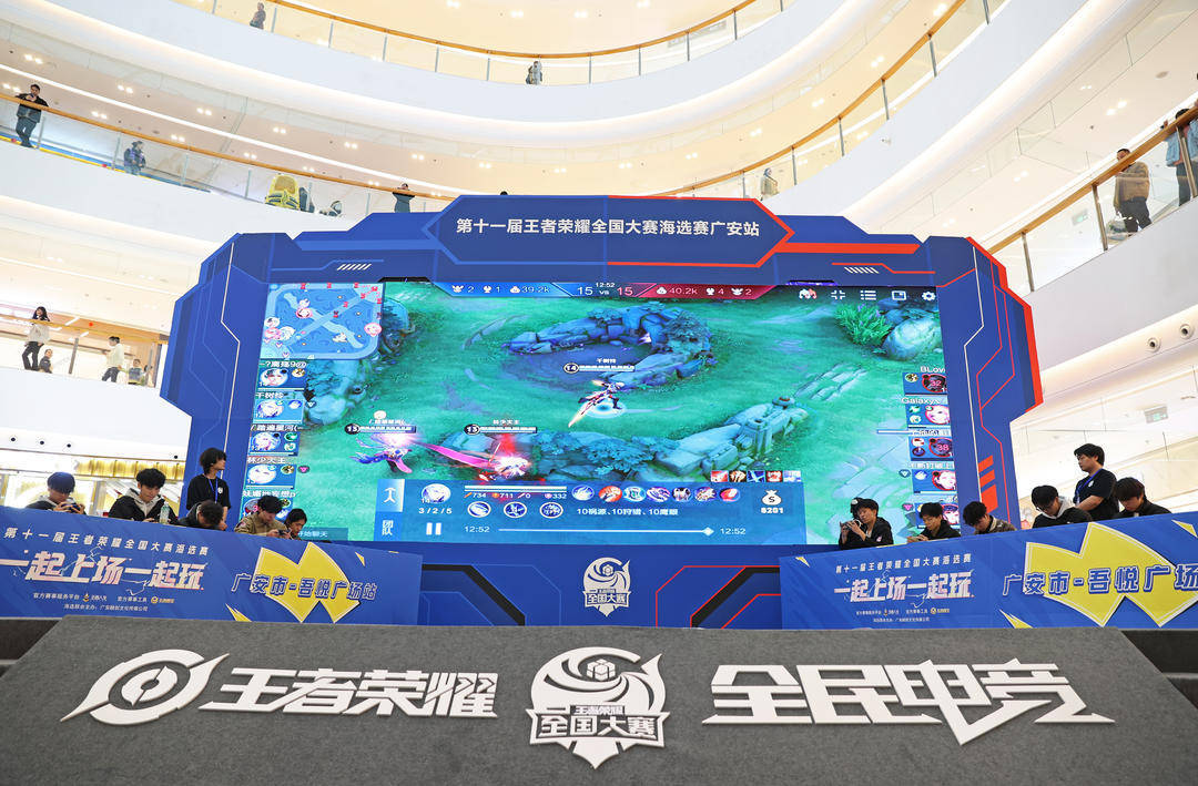 控制时长在 控制时长在