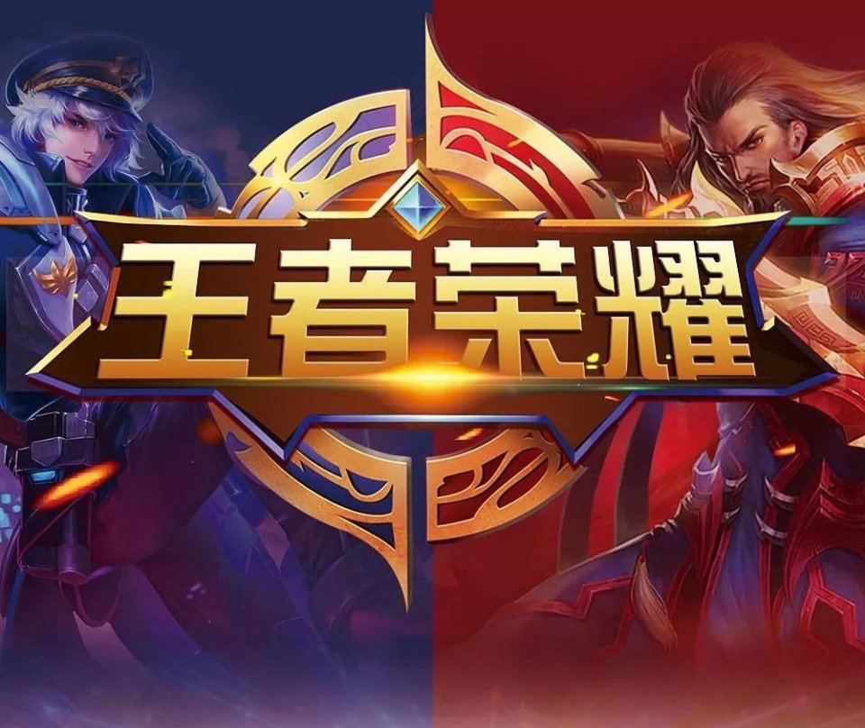 助跑角度稳