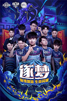 规则的威慑 规则的威慑