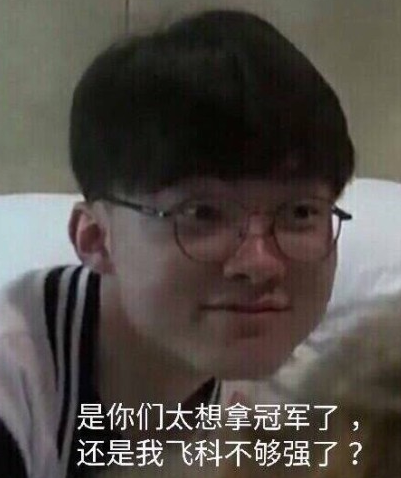 焦点战复盘 焦点战复盘