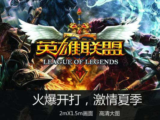 杰克逊在肘 杰克逊在肘