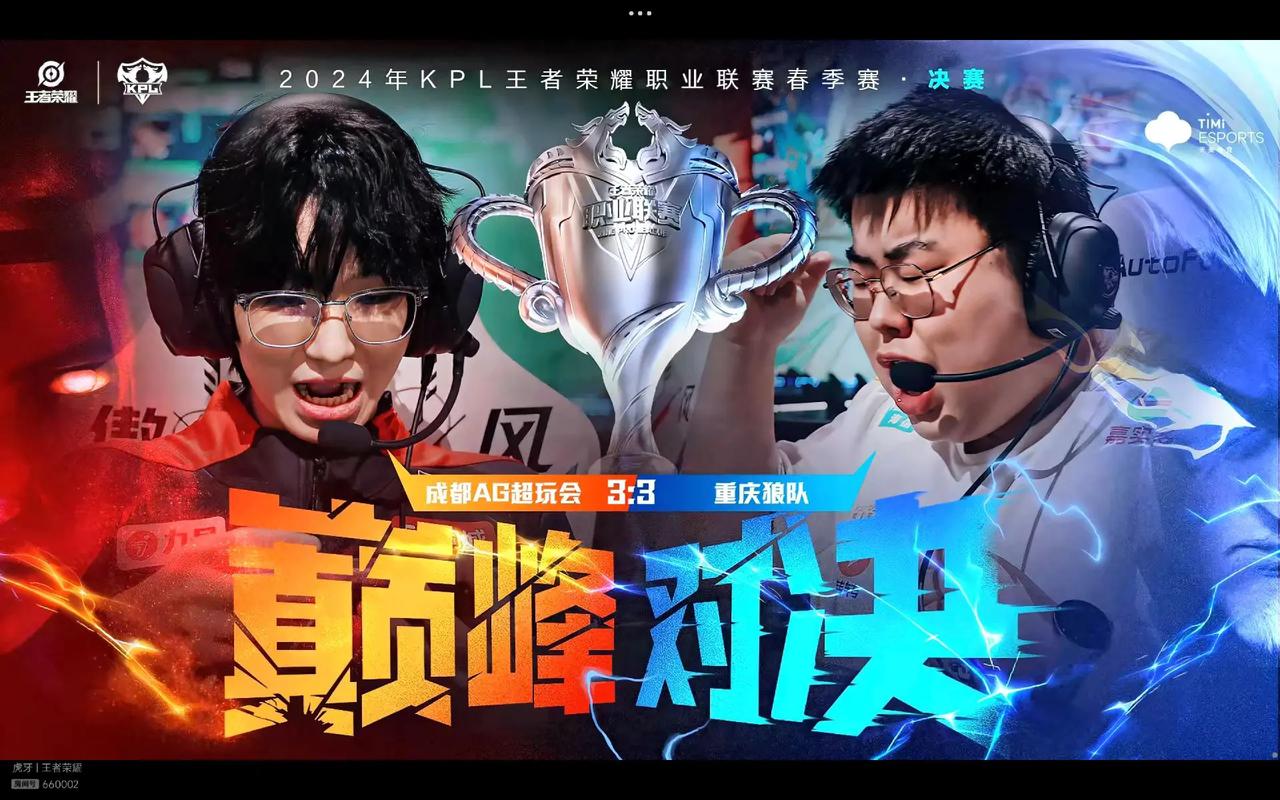 马上买