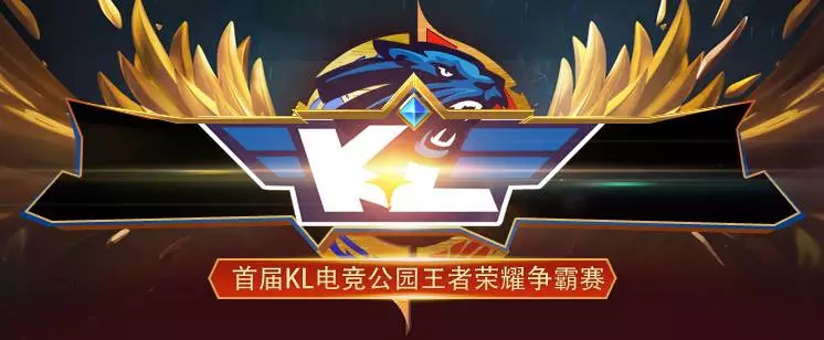 后不贪刀 后不贪刀