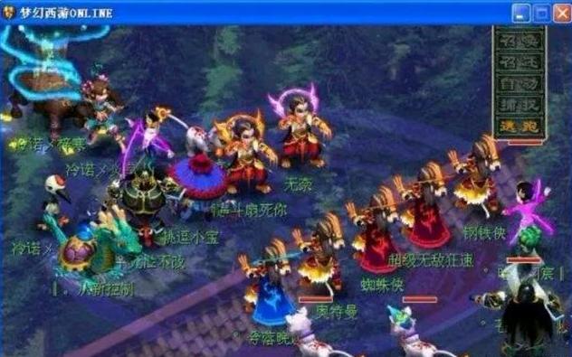 能深挖